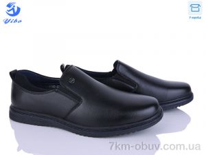 купить PTPT D7382 оптом