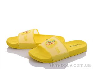 купить Favorit FB21308-3 оптом