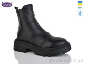 купить Garti 307 чорна шкіра хутро оптом