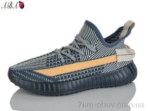 купить Aba 778-13 оптом