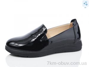 купить Kulada-UCSS-MD S0306-9 оптом