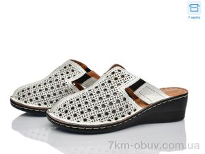 купить Rama 2102-5 оптом