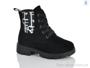 купить Xifa kids XXF03-FG865-2A оптом