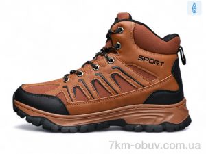 купить DaFuYuan A2670-18 оптом