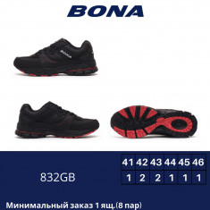 купить BONA 832GB оптом