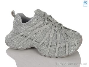 купить Alimama-Girnaive B990-1 оптом