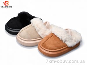 купить SCARRHETT K1757 mix оптом