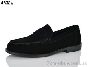 купить VIKA-Limani-LULU D616-1 оптом