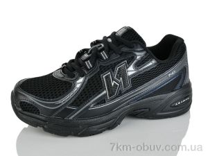 купить AD AD701-1 оптом