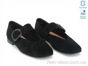 купить оптом Allshoes 210955