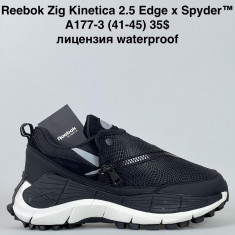 купить Sen.Dini  A177-3 оптом