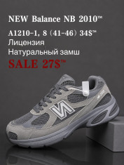 купить оптом Fed A1210-1