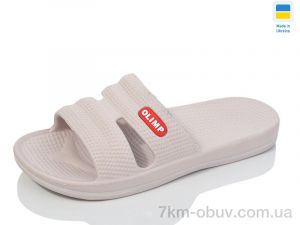 купить Lot Shoes N105 olimp беж оптом