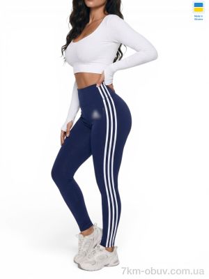 купить Sport style 5253-1 синій оптом