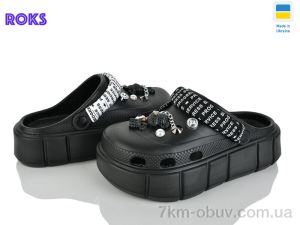 купить Roks 152-2-4 чорний оптом