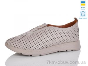 купить Sali 014-41 оптом