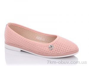 купить Xifa kids 000-PB608-33 оптом