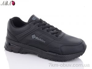 купить Aba T9ABA01-3 оптом