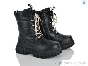купить оптом Xifa kids FG2309-3A