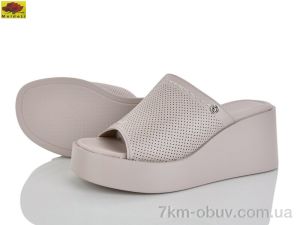 купить Mei De Li M313-23 оптом