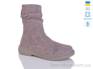 купить оптом Sali 19 капучино з. демі