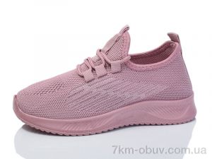купить ASHIGULI 616-3 оптом