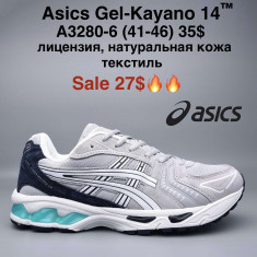 купить оптом M.Shoes A3280-6