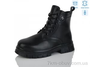 купить Alimama-Girnaive B58 оптом