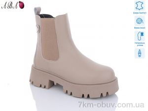 купить Aba M7ABA93-1 оптом