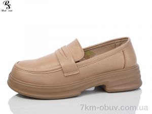 купить Red Sun JSD005 khaki оптом