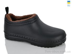 купить оптом Крок D42 чорний