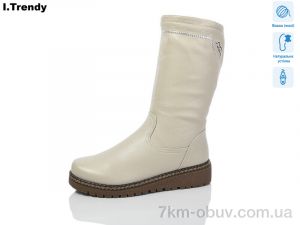 купить Trendy D35-9 оптом