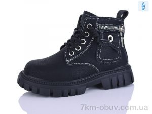купить оптом KEWK 8032 black