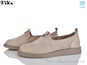 купить Vika 802-2 оптом