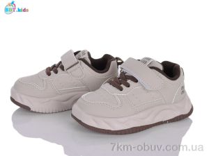 купить BBT H805-2-2 оптом