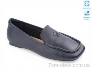 купить оптом Allshoes 211731