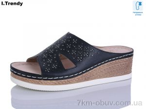 купить Trendy SL08-5 оптом