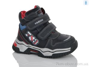 купить Xifa kids XXF03-YF937-1B оптом