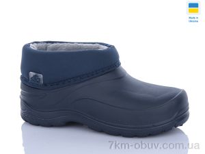 купить DeMur 084N оптом
