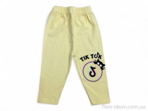 купить Kids-modnik 4076-2 жовтий оптом