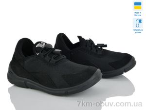 купить оптом LiBang 256-020-884 чорний