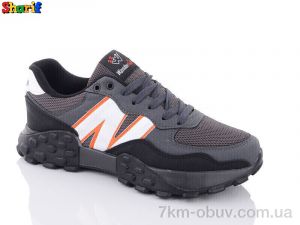 купить оптом Sharif S4196-5