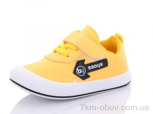 купить оптом Xifa kids J260-2