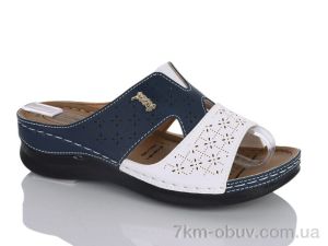 купить Sali-2 17-61 мікс оптом