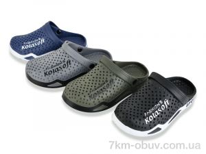 купить M&L  Alex13 XR91 mix оптом