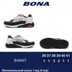 купить BONA 844AП оптом