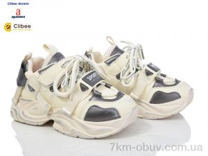 купить оптом Clibee-Doremi A863516 beige