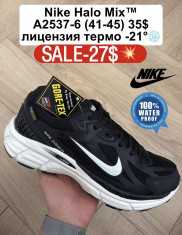 купить Fed A2537-6 оптом