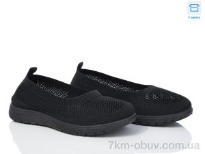 купить Ok Shoes 798-1 оптом