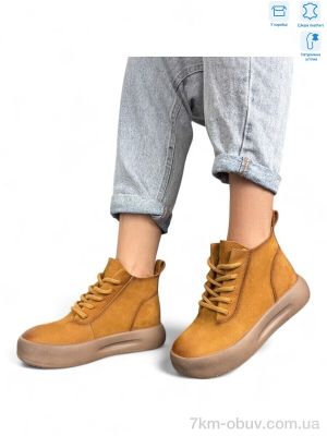 купить Camille 86682 khaki оптом